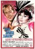 My_Fair_Lady_poster_7599.jpg